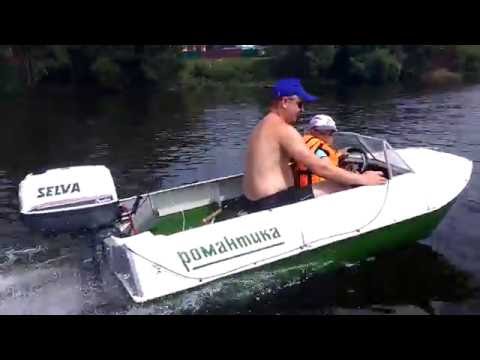 куплю лодку малютка олх куплю лодку малютка олх