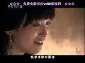 神話73
