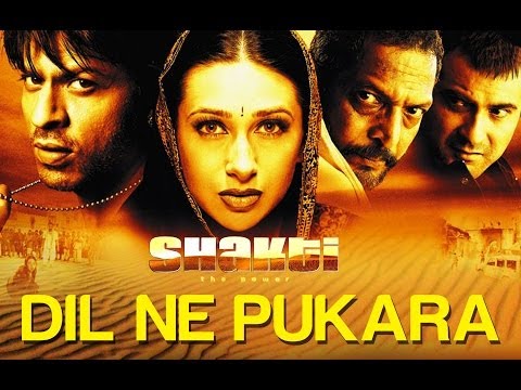 Dil Ne Pukara - Shakti | Karisma Kapoor & Sanjay Kapoor | Alka Yagnik, Adnan Sami,Ravindra & Prakash
