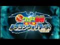 KERORO GUNSO - The Movie 4 - Official Trailer