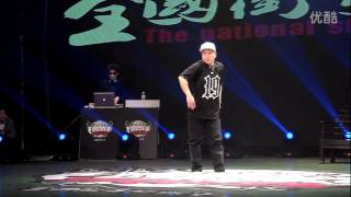 Dino – FOREVER DANCER POPPING Judge Show