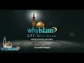 12. Misconceptions about Quran