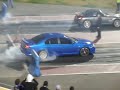 BF Typhoon - ETM Screamer Pipe