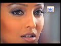 Meghna Naidu ON DISPLAY + Smooch Meghna Naidu ON DISPLAY + Smooch