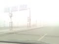 Atılımda Yine Sisli Bir Sabah (zincirleme kaza)