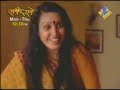 (Dulhann) - 23rd Sept 2008