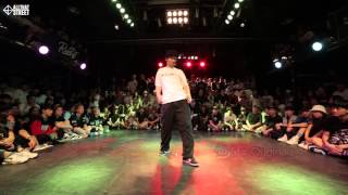Kussun – Feel The Funk Vol.10 Judge Showcase