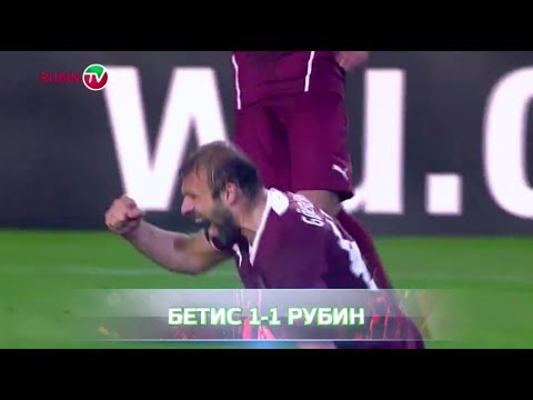 Лучший гол Февраля - Марта