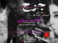 rimex-kazem alsaher