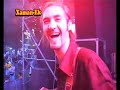 Xaman-Ek Promo 