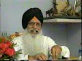 Mela Baba Sheikh Farid Documentory,faridkot, by tejinder