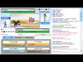 Nbz Pokemon Online Live Battle #6 Feat. Wilechase - Nasty Scrafty