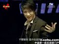 SuperJunior M - U [MV]
