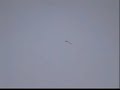 Strano oggetto a forma di verme a mezza luna - San Francisco Strano oggetto a forma di verme a mezza luna - San Francisco