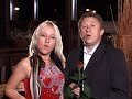 Bajery - Róża miłości