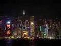 Symphony of Lights (with Music) Hong Kong Harbour Laser Show