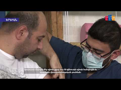 Սիրիահայ բժիշկը վերադարձել է հայրենիք եւ բուժում է վիրավոր զինծառայողներին