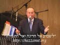 chazzanut-By Chazzan Yehuda Rottner