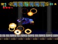 pop'n stage