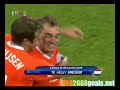 Goal for Netherlands - Wesley Sneijder 92' (4-1)  Netherlands - France 4-1  