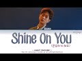 ONEW (온유) – SHINE ON YOU (온유하게 해