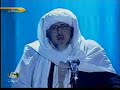 Sayyid Muhammad \