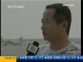 Chinese J-10 Prepares for Zhuhai Air Show??????????? Chinese J-10 Prepares for Zhuhai Air Show???????????