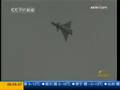 Chinese J-10 Prepares for Zhuhai Air Show歼十珠海航展前表演訓練