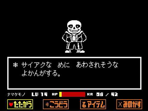 動画