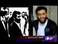 شكنجه گران وعوامل مستقيم سركوب مردم را بشناسیم