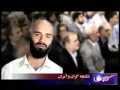 شكنجه گران وعوامل مستقيم سركوب مردم را بشناسیم