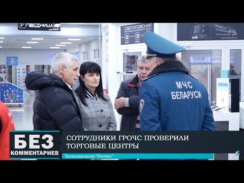 Без комментариев. 01.12.18.
