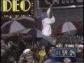 Dick Clark New Year's Rockin' Eve 1989-1990 Time Square