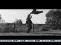 IFC News Special: NY Film Fest - \"I\