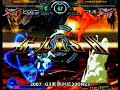 GGXX:AC - 070814 G3 Exhibition - Dogura(RK) vs. Ogawa(ED)