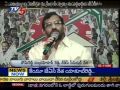 Telugu News - TDP leaders On SC Justice On YS ...