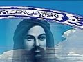GAZ? MAH alevilik hz AL? 12 imamlar GAZ? MAH alevilik hz AL? 12 imamlar
