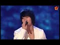 kim jong kook   to her man