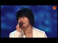 Kim Jong Kook - To her man