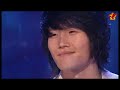 kim jong kook   to her man