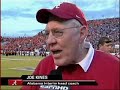 Joe Kines Halftime on ESPN