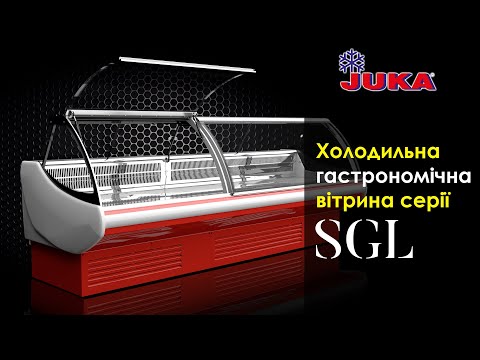 Холодильна вітрина Juka SGL130, фото №1, інтернет-магазин харчового обладнання Систем4