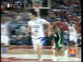 MSU Michigan State Spartan BasketBall 2005