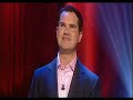 jimmy-carr-adverts.html