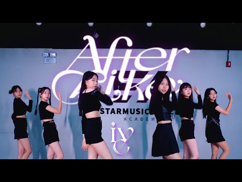 IVE - After LIKE ( 아이브 - 애프터 라이크 ) COVER