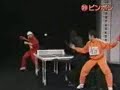 MATRIX PING PONG
