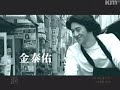 韓國感人MV- 淚 高修&河智苑