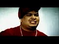 Team Rezofficial - Paper Music