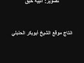 لماذا لا يكون إبنك كهؤلاء (1- محمد سعد