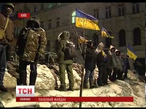 Смотреть видео